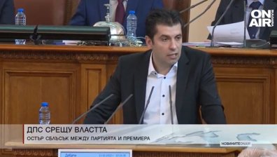 Централна емисия