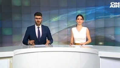 Късна емисия