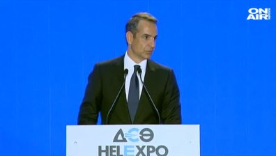 Стратегията на Гърция - намаляване на данъците и осигурителните вноски 