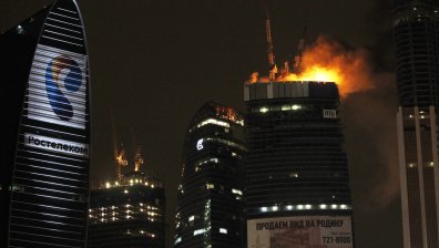 Пожар отне живота на 12 души в Москва