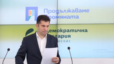 ПП: Спешно е нужно увеличение на заплатите в психиатричните болници