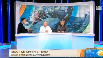 Трагедията в Генуа: Проблемът бил в поддръжката на моста