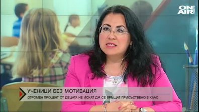 Ученици масово не искат да ходят присъствено на училище