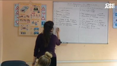 И автошколите готвят протест за Великден