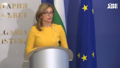 Екатерина Захариева на среща с македонския си колега Никола Димитров