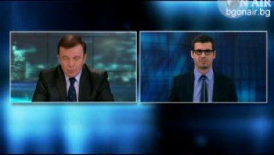 САЩ отчете спад на БВП в последното тримесечие на 2012