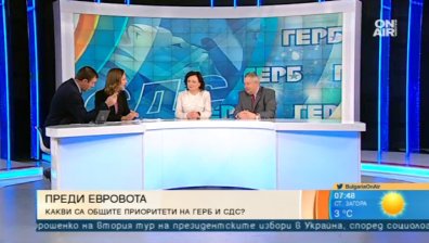 Коалицията между ГЕРБ и СДС за евровота обединявала десницата у нас