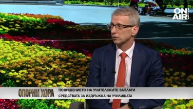Акад. Николай Денков: Не трябва да се допускат нови предсрочни избори
