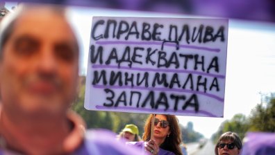 КНСБ: Минимална заплата от 933 лв. е най-малкото, което заслужава българският работник