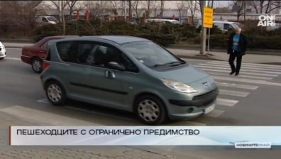 Ако пешеходец пресече неправилно и причини катастрофа - по-лека присъда за шофьора