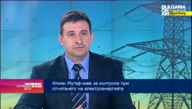 ЧЕЗ: Над 30 хил. електромера на потребителите се сменят  всеки месец