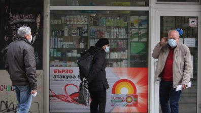 Личните лекари вече могат да изписват електронни рецепти