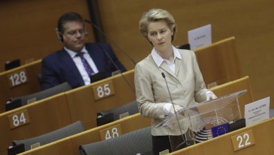 Лидерите на ЕС обсъждат мерки за излизане от кризата след пандемията