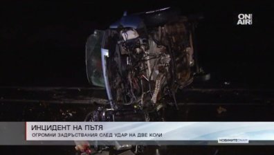 Катастрофа край Драгичево: Четирима души са пострадали
