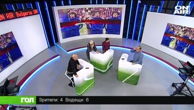 31.12.17 Спортно шоу ГОЛ