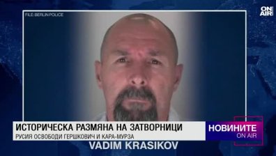 Късна емисия