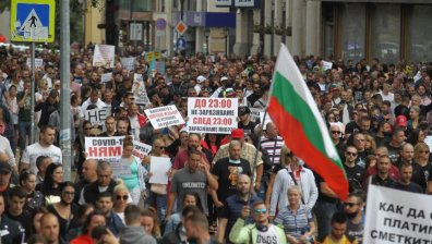 Дискотеки обжалват глобите, заповедта на министъра била противоконституционна