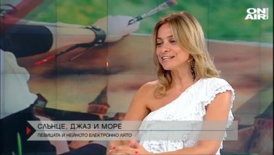 Слънце, джаз и море