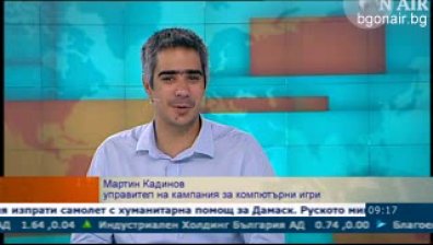 Как се развива гейм индустрията у нас?