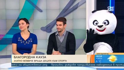 Златното момиче Рени Камберова връща децата в спортните зали