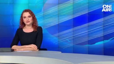 Обедна емисия