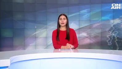 Обедна емисия