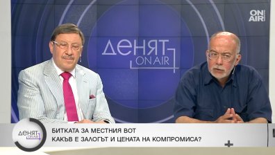 Напрежението в управляваща коалиция ще ескалира, президентът ще е разделителната линия