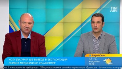 Три екипажа готови да се обучават за медицинския хеликоптер, наемаме го за година