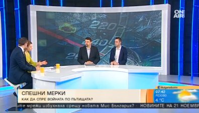 Реформи в образователната система ще намалят войната по пътищата, твърдят експерти