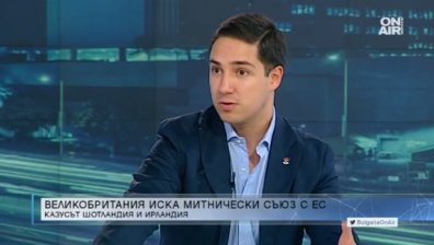 След Brexit: Лондон не иска физическа граница с Ирландия