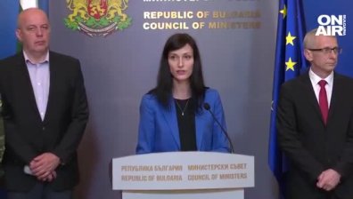 Въпреки овладяното положение: МВнР съветва българите да не пътуват към Русия