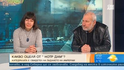 Експерти за "Нотр Дам": Може да бъде върнат блясъкът, но автентичността е изгубена