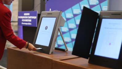 ЦИК приема документи за изборите на 9 юни до 24 април