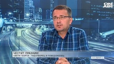 Богословът Иван Йовчев: Свети Георги е уважаван и от християните, и от мюсюлманите