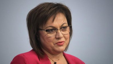 "Възраждане" поиска оставката на Нинова: България оказва военна помощ на Украйна