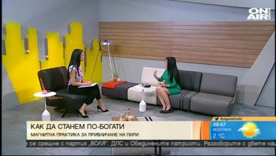 Магнитите-нов метод за отказване от тютюнопушенето