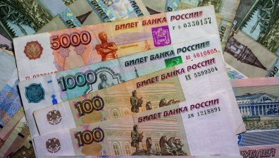 Инвестициите на Русия: Как страната бяга от тежката рецесия?