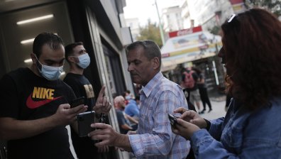 Гърция вече глобява всеки неваксиниран над 60 г.