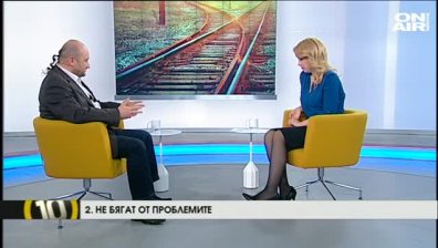 Десет неща, които умните хора не правят