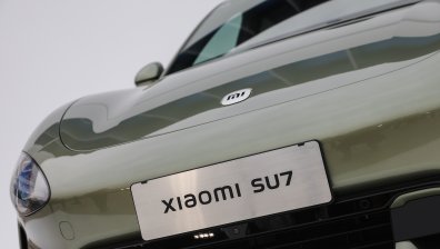 Xiaomi създаде революционен електромотор