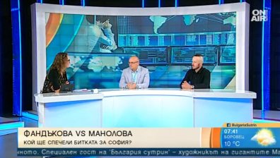 БСП подкрепи Манолова за София: Ще ѝ донесе ли това повече гласове?