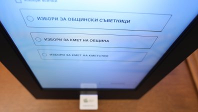 БХК за изборите: ЦИК породи недоверие в резултатите, ВАС да се произнесе още днес