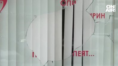 Вандали метнали 4 камъка по Македонския клуб в Благоевград, кметът: РСМ успя да предизвика агресия