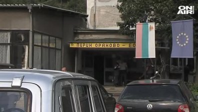 Мъж пострада при срутване в рудник "Ораново"