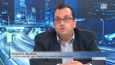 След решението на ВМРО да се яви сама на изборите: НФСБ ще направи същото?