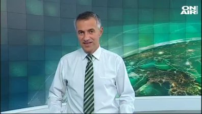 Централна емисия