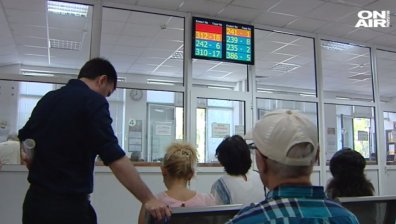 Агенцията по вписванията вече е от значение за националната сигурност