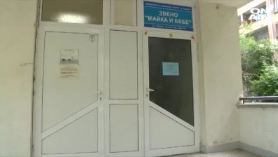 Велообиколка с благородна цел: Дом за майки и бебета в Габрово се нуждае от ремонт