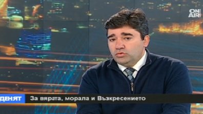 Вярата и християнските традиции се завръщат в българина