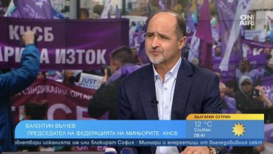 Миньорите и енергетиците не вярват на управляващите, връчват на Денков споразумение
